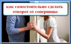 Что подарить дорогой подарок мужчине Что подарить дорогой подарок мужчине